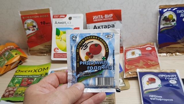 Схема обработки винограда на весь сезон. Препараты обработки. Профилактика. Схема в описании!!!