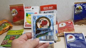 Схема обработки винограда на весь сезон. Препараты обработки. Профилактика. Схема в описании!!!