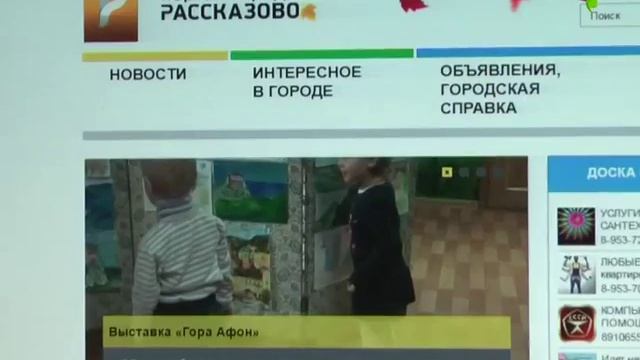 Конкурс для подростков
