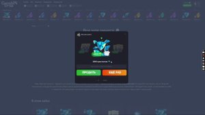 ВЫБИЛ 11 ТЫСЯЧ ГЕМОВ НА ГЕНШИН ДРОПЕ genshin drop
