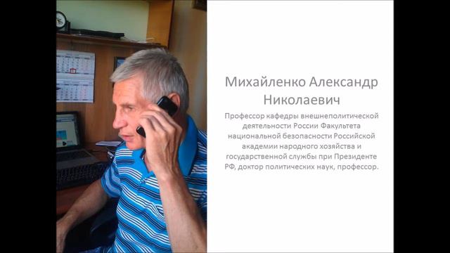 Что означает снижение кредитного рейтинга Греции? смотреть онлайн