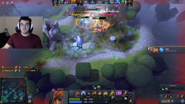 ТРАВОМАН МОЖЕТ ЗАСОЛИТЬ В ЛЮБОЙ СИТУАЦИИ смотреть онлайн