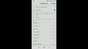 Обзор новой поворотной Wifi камеры на 3 мегапикселя с алиэкспресс. Улучшаем видеонаблюдение на даче.