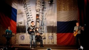 Браво этот город кавер