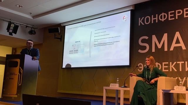 Беспилотная кофейная зона на АЗС как фактор снижения OPEX и CAPEX