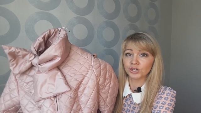 Стеганое ПАЛЬТО / Модное пальто / Обзор пальто демисезон