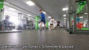 Функциональная тренировка для боксёра. Круговая тренировка