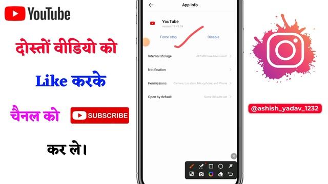 Fix YouTube Library: Option Not Showing | Ashish Yadav 2.0 смотреть онлайн