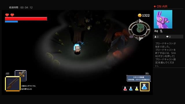 SURVIVE Mr.CUBE смотреть онлайн