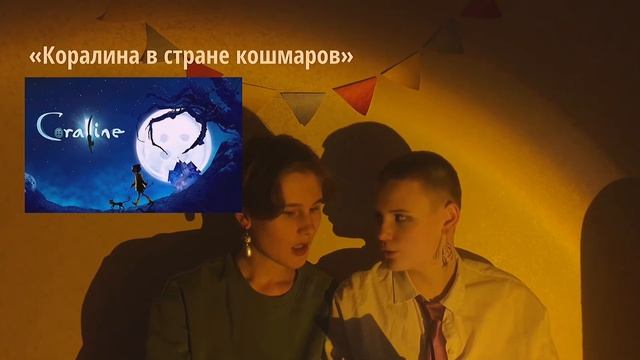 4. НАШИ ЛЮБИМЫЕ МУЛЬТФИЛЬМЫ И ФИЛЬМЫ ДЕТСТВА смотреть онлайн