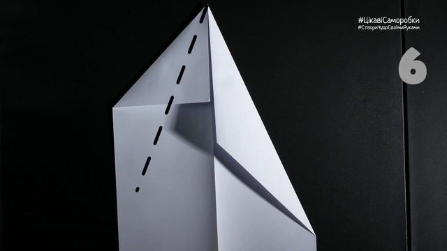 Як зробити літачок з паперу [Орігамі легке]