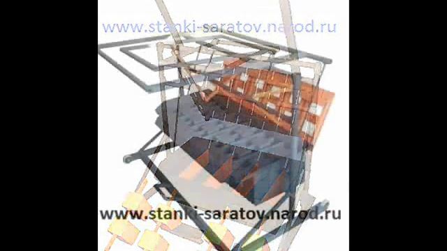 ОБОРУДОВАНИЕ ДЛЯ ПРОИЗВОДСТВА СТЕНОВЫХ БЛОКОВ, КОЛОДЕЗНЫХ КОЛЕЦ И КРЫШЕК, ТРОТУАРНОЙ ПЛИТКИ смотреть онлайн