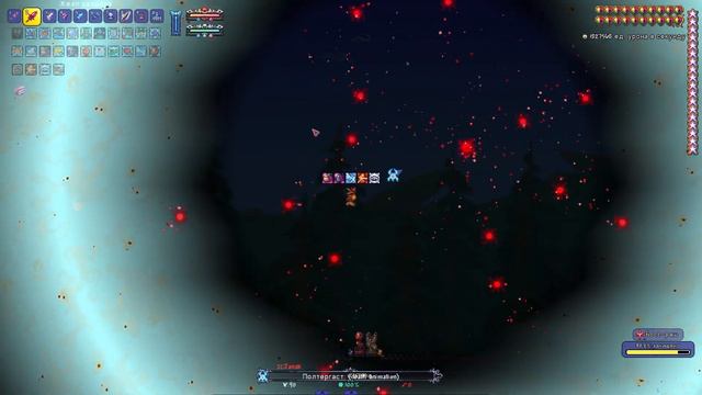 Босс Раш без получения урона | Каламити Инфернум смотреть онлайн