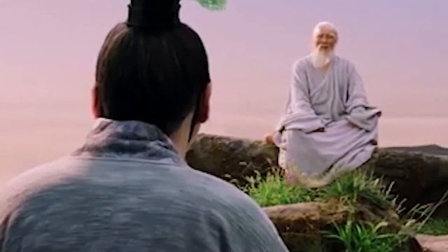 Логика Дао и Благородный Муж смотреть онлайн