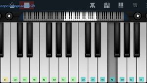 🆗📌 Хищница 📌Алексин📌🆗 Perfect Piano tutorial на пианино одним пальцем