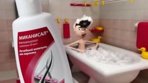 Миканисал. Лечит, а не просто смывает перхоть!