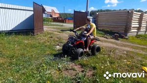 Тимуру подарили квадроцикл!