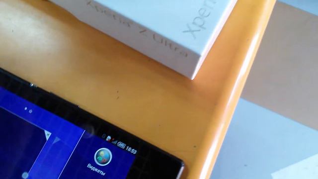 2015.03.03 Xperia Z Ultra фантомные нажатия смотреть онлайн