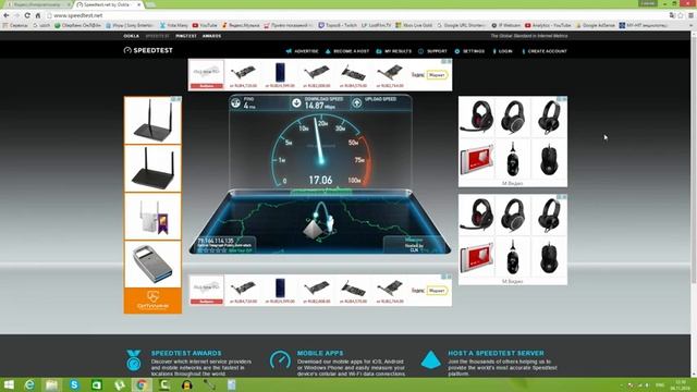 D-LINK DIR-825/AC + TP-LINK Archer T6E Улучшаем домашнюю WiFi сеть до 5Ггц смотреть онлайн