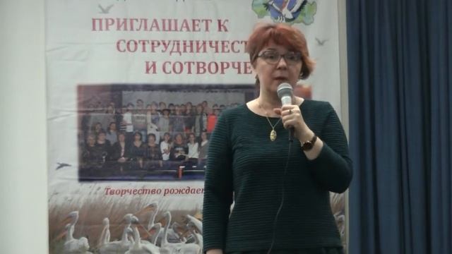 ВОСПИТАТЕЛЬНЫЙ АСПЕКТ УРОКА смотреть онлайн