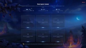 ТАНКИ В ПОДАРОК на Новый год в игре Мир танков | World of Tanks Wargaming | Ящики с подарками