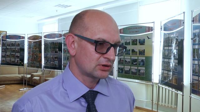 Семинар-совещание смотреть онлайн