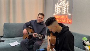 ПЛОХИЕ ПЕСНИ ПОД ГИТАРУ