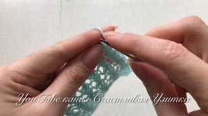 169. Простой и красивый узор спицами Сеточка из 4 рядов