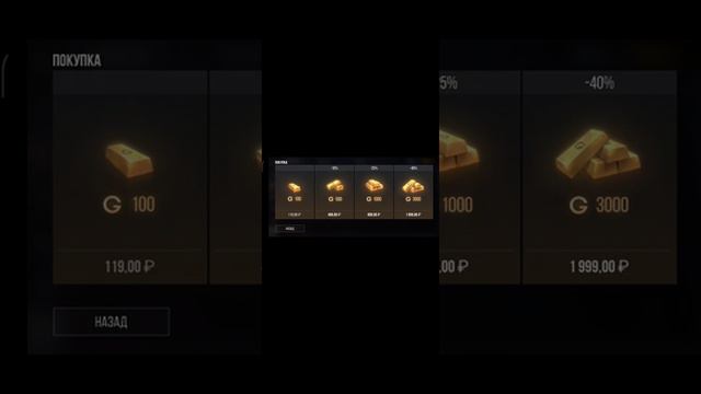 как разбанить себя по девайсу (по устройству) в стандофф 2 смотреть онлайн