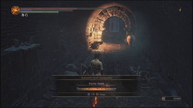 DARK SOULS III - [#16] (4К) Прохождение Дарк Соулс 3. Подземелье Иритилла