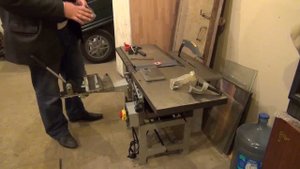 Многофункциональный деревообрабатывающий станок FDB MLQ343.