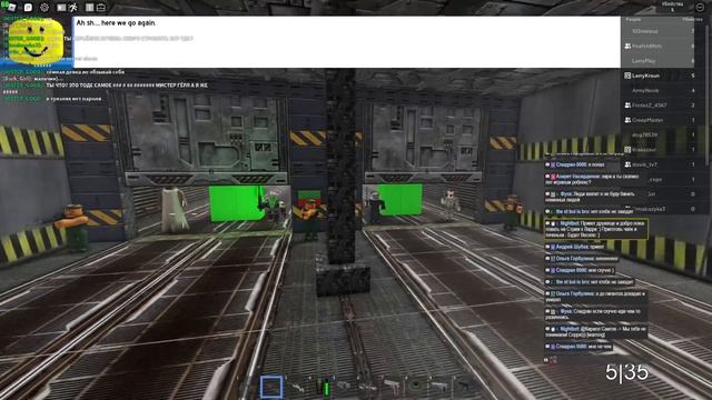 Штурм ЗОНА 51 - СТРИМ - СПАСЕНИЕ ПРИШЕЛЬЦЕВ! Area 51 смотреть онлайн