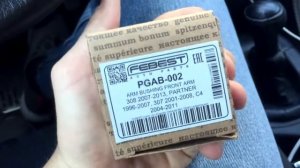 Пежо 307 стук в подвеске запчасти ходовой с артикулами