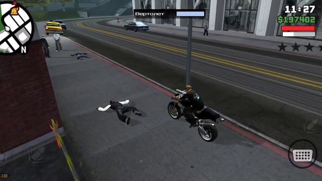 GTA SA | Последний полёт Торено смотреть онлайн