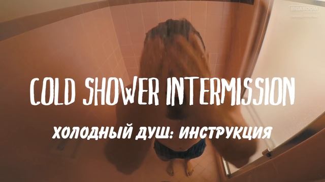Что произойдёт, если принимать ледяной душ 30 дней подряд? (Мэтт Давелла на русском)