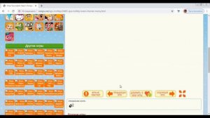лайфхак что делать если пк слабый а в игры поиграть хочется ответ есть и еще загляни в описание пж