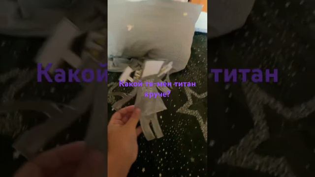 Какой тв-мен титан получился круче всего? смотреть онлайн