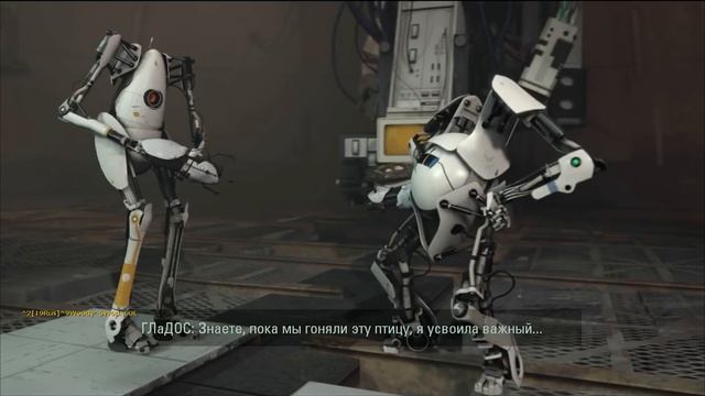 Портал 2 Вторая Концовка Кооператива/Portal 2 Co-op End 2 смотреть онлайн