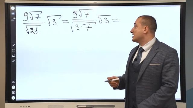 Марафон ОГЭ Математика 2022 - Задание 24 смотреть онлайн