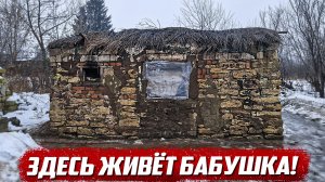 Хотели помочь - послала подальше... | Орловская обл, Ливенский р/н с.Крутое