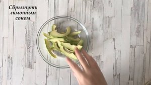 ГОТОВЛЮ ТАК ЧАСТО, КАК МОГУ! ? САЛАТ из курицы с авокадо и грейпфрутом ?СУПЕР!