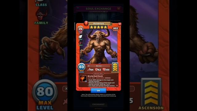 Обмен Душ | Soul Exchange | Август 2022 | Empires & Puzzles | Империя пазлов смотреть онлайн