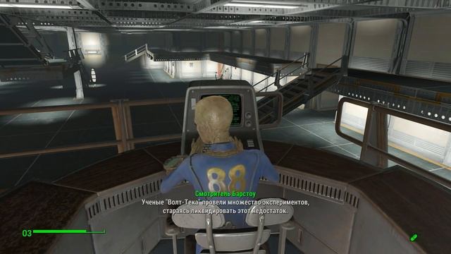 Fallout 4 Опыты В убежище 88 смотреть онлайн