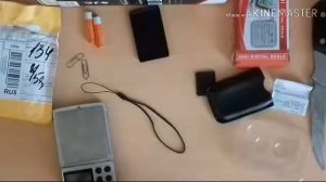 Весы для охоты (взвешивания пороха и дроби)