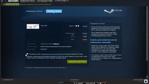 Как купить игру в steam через мобильный платёж.(ВИДЕО ДЛЯ НОВИЧКОВ В steam!)