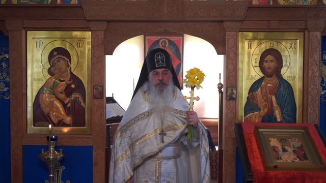 Христос и глобализм 1 го века