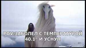 МЕМ 2027 ГОДА - ПОДБОРКА 2027 ГОДА