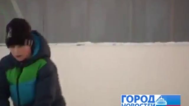 Каток в каждый двор!