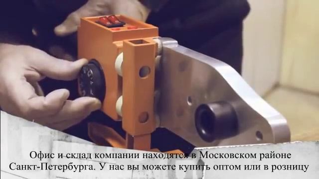 Виды полипропилена. Виды полипропиленовых труб. Применение