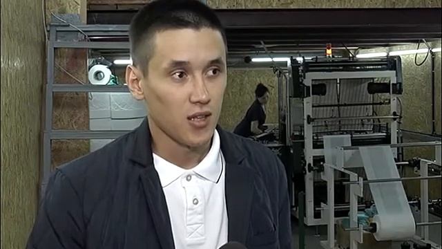Производство пакетов РУС